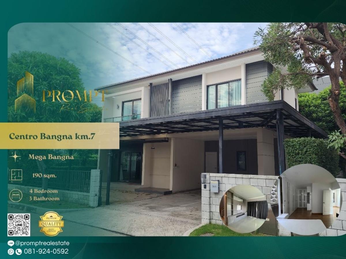 For RentHouseBangna, Bearing, Lasalle : CD03689 - Centro Bangna km.7 :  เซนโทร บางนา กม.7 - Mega Bangna, International School (SISB / TCIS / Concordian), Suvarnabhumi Airport