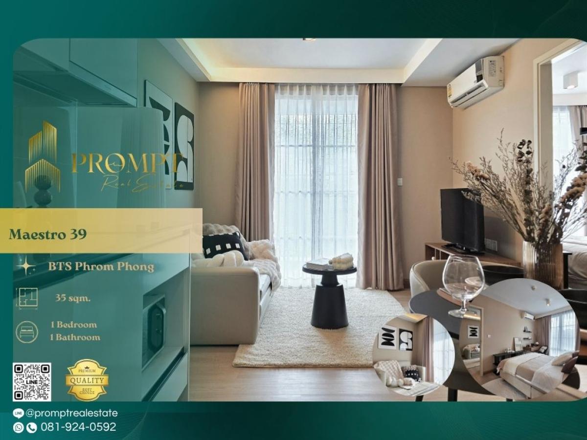 For RentCondoSukhumvit, Asoke, Thonglor : MN04904 - Maestro 39 :  มาเอสโตร 39