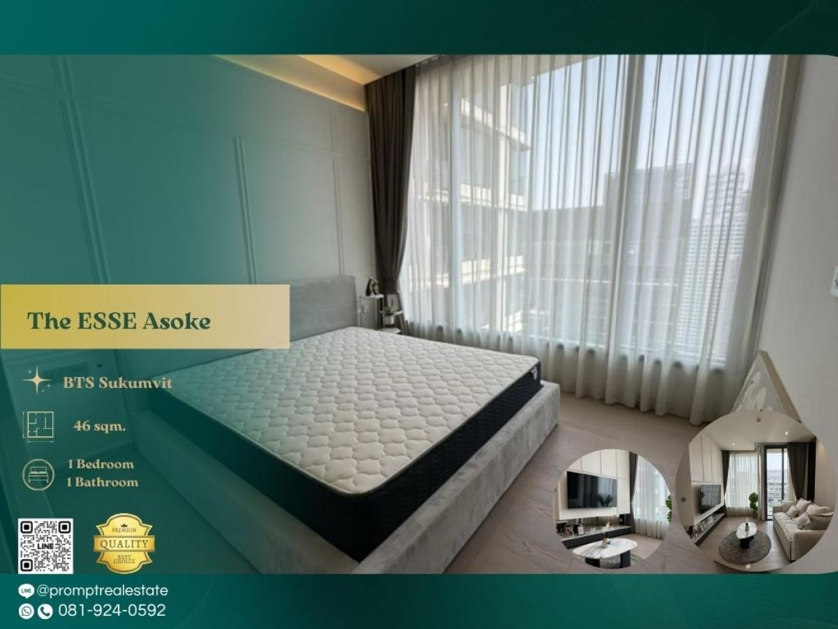 For RentCondoSukhumvit, Asoke, Thonglor : ST07294 - The ESSE Asoke  :  ดิ เอส อโศก - BTS Sukumvit / MRT Sukumvit / SWU