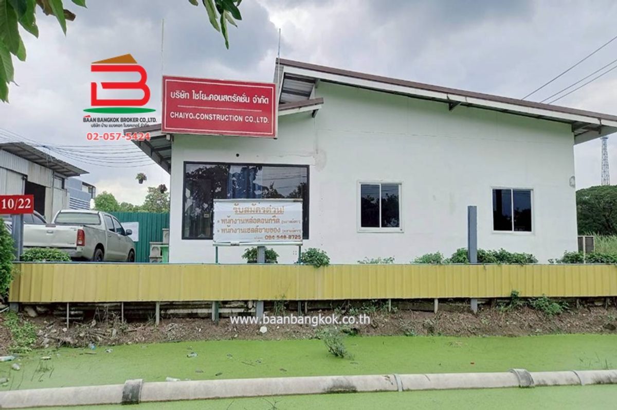 For LeaseholdFactoryMin Buri, Romklao : Lasen at an area of ​​2 rai of Pracha Samran Road Khlong Song Song Subdistrict, Nong Chok District, Bangkok