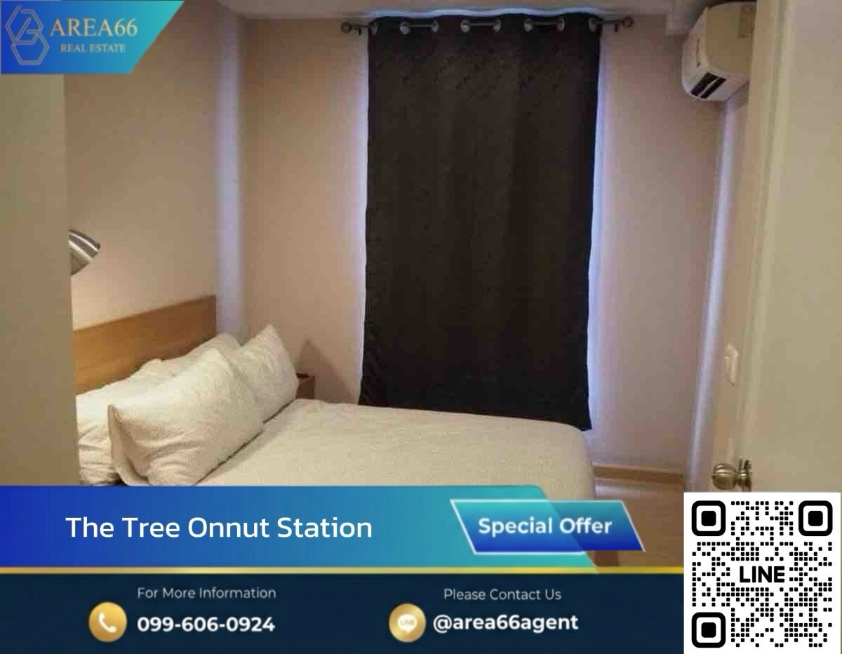 ขายคอนโดอ่อนนุช อุดมสุข : 🔥 ขายด่วน!! คอนโด The Tree Onnut Station