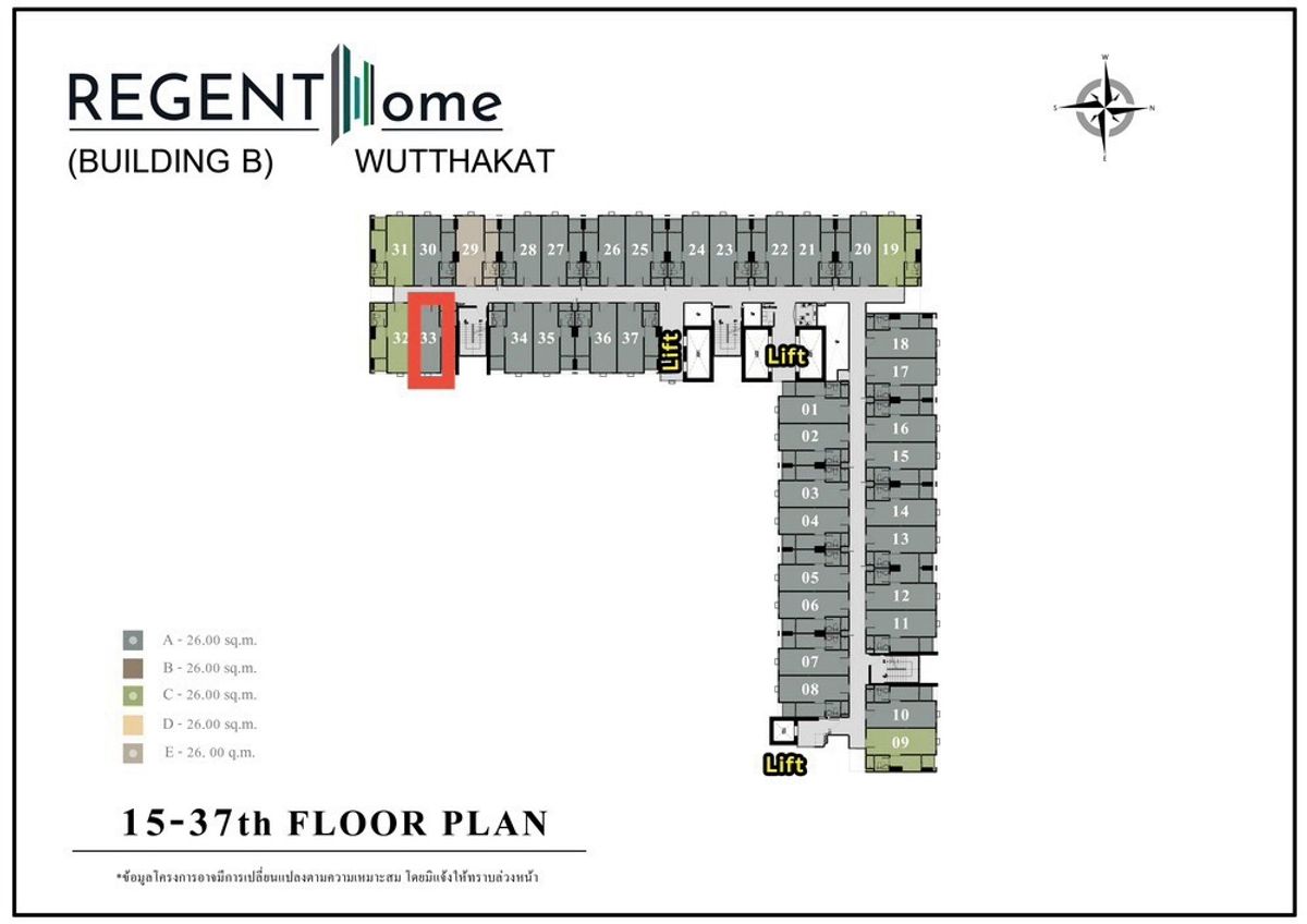 For SaleCondoThaphra, Talat Phlu, Wutthakat : 🔥🔥For Sale Regent Wutthakat (B)