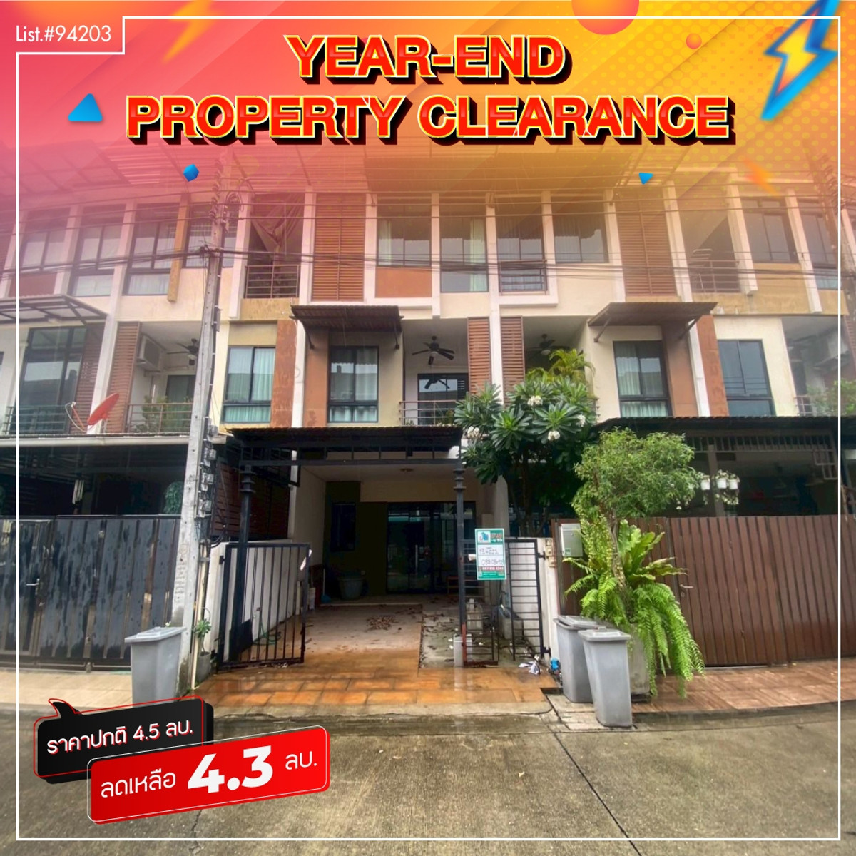 For SaleTownhomeVipawadee, Don Mueang, Lak Si : Three -story townhome for sale Signature Vibhavadi 60 project, beautiful house, good location, ready to stay