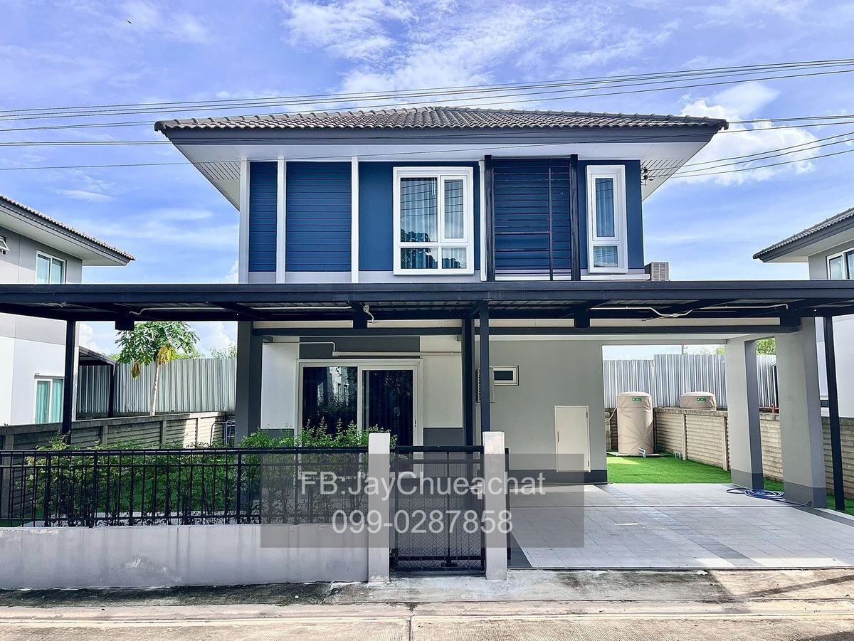 ขายบ้านขอนแก่น : 📣 ขายบ้านเดี่ยว 2 ชั้น โครงการ อณาสิริ มะลิวัลย์ ขอนแก่น