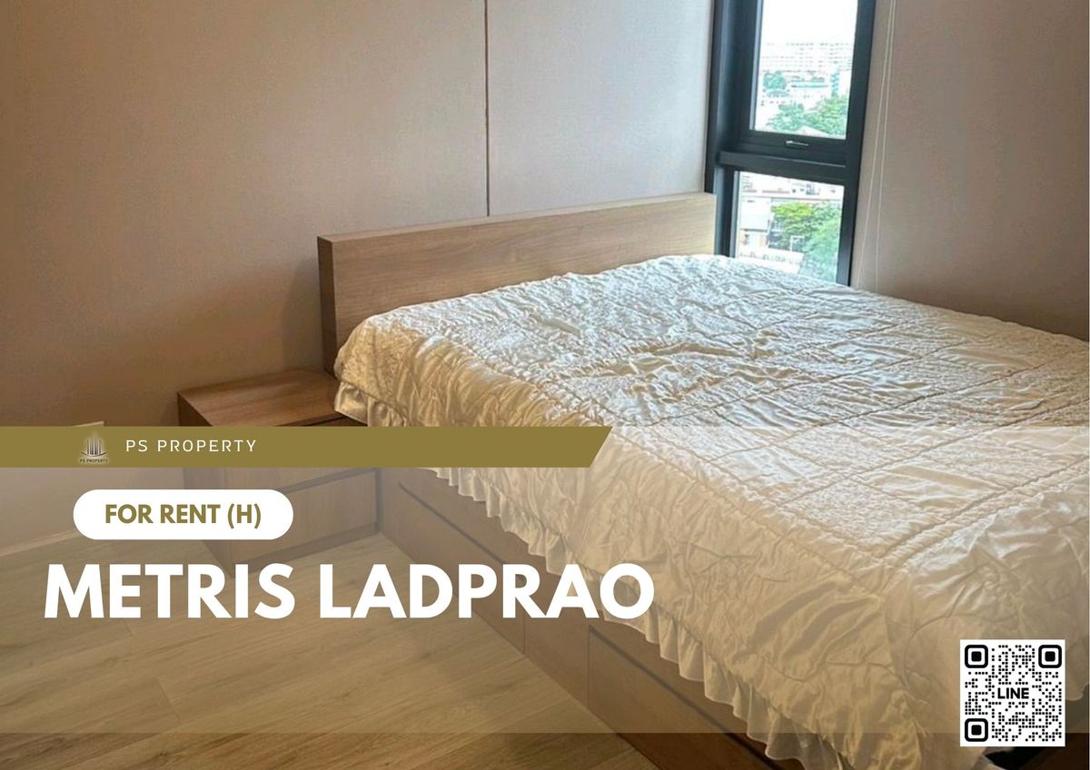 ให้เช่าคอนโดลาดพร้าว เซ็นทรัลลาดพร้าว : ให้เช่า ✨ METRIS Ladprao ✨ ใกล้ BTS ห้าแยกลาดพร้าว เฟอร์นิเจอร์ และ เครื่องใช้ไฟฟ้าครบ 