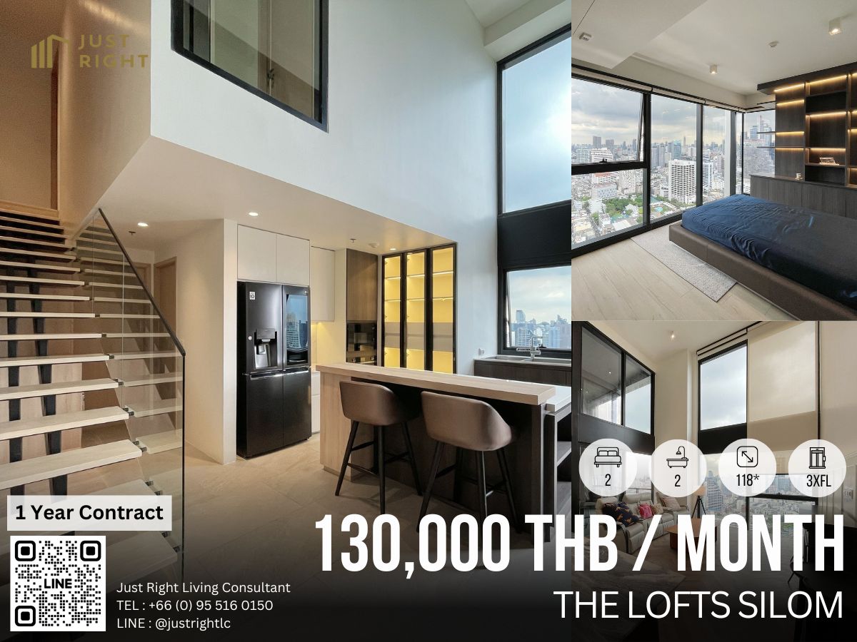ให้เช่าคอนโดสีลม ศาลาแดง บางรัก : ให้เช่า The Lofts Silom, 2 ห้องนอน 2 ห้องน้ำ Duplex 118.50* ตรม. ชั้น 3x  วิวสวย ตึกมหานคร เครื่องใช้ไฟฟ้าครบ เฟอร์ครบ ราคาพิเศษลดจาก 160,000 พิเศษเพียง 130,000 บาท/เดือน สัญญา 1 ปีเท่านั้น
