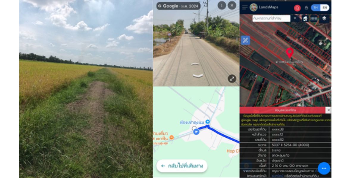 ขายโกดังปทุมธานี รังสิต ธรรมศาสตร์ : ขายที่ดิน 1 ไร่ ห่างจากเทศบาลระแหง โรงงานซีพีแรม 4 กิโลเมตร