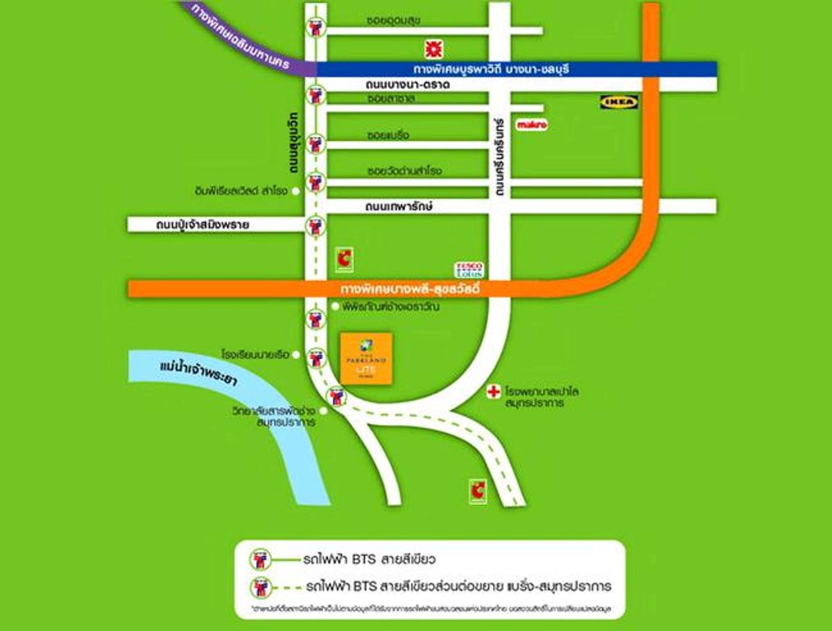 ขายคอนโดสมุทรปราการ สำโรง : ถูกที่สุดคอนโด​ ใกล้​ BTS​ปากน้ำ​ เฟอร์​ไฟฟ้า​ครบ​ 1,150,000บาท