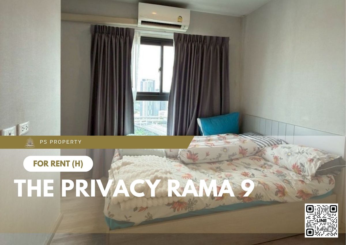ให้เช่าคอนโดพระราม 9 เพชรบุรีตัดใหม่ RCA : ให้เช่า 🔥 The Privacy Rama 9 🔥 เฟอร์นิเจอร์ และ เครื่องใช้ไฟฟ้าครบ ใกล้ APL รามคำแหง