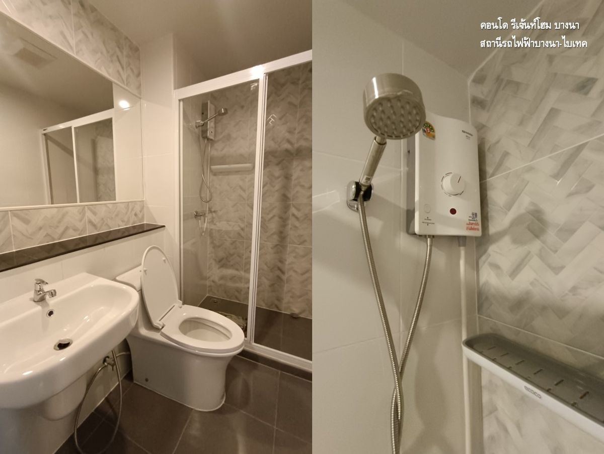 For RentCondoBangna, Bearing, Lasalle : ✅✅ give the rental room Rejan Home Condo, Bangna, Building A, Floor 9, Bang Na BTS Station Ready to enter 31/12/2025