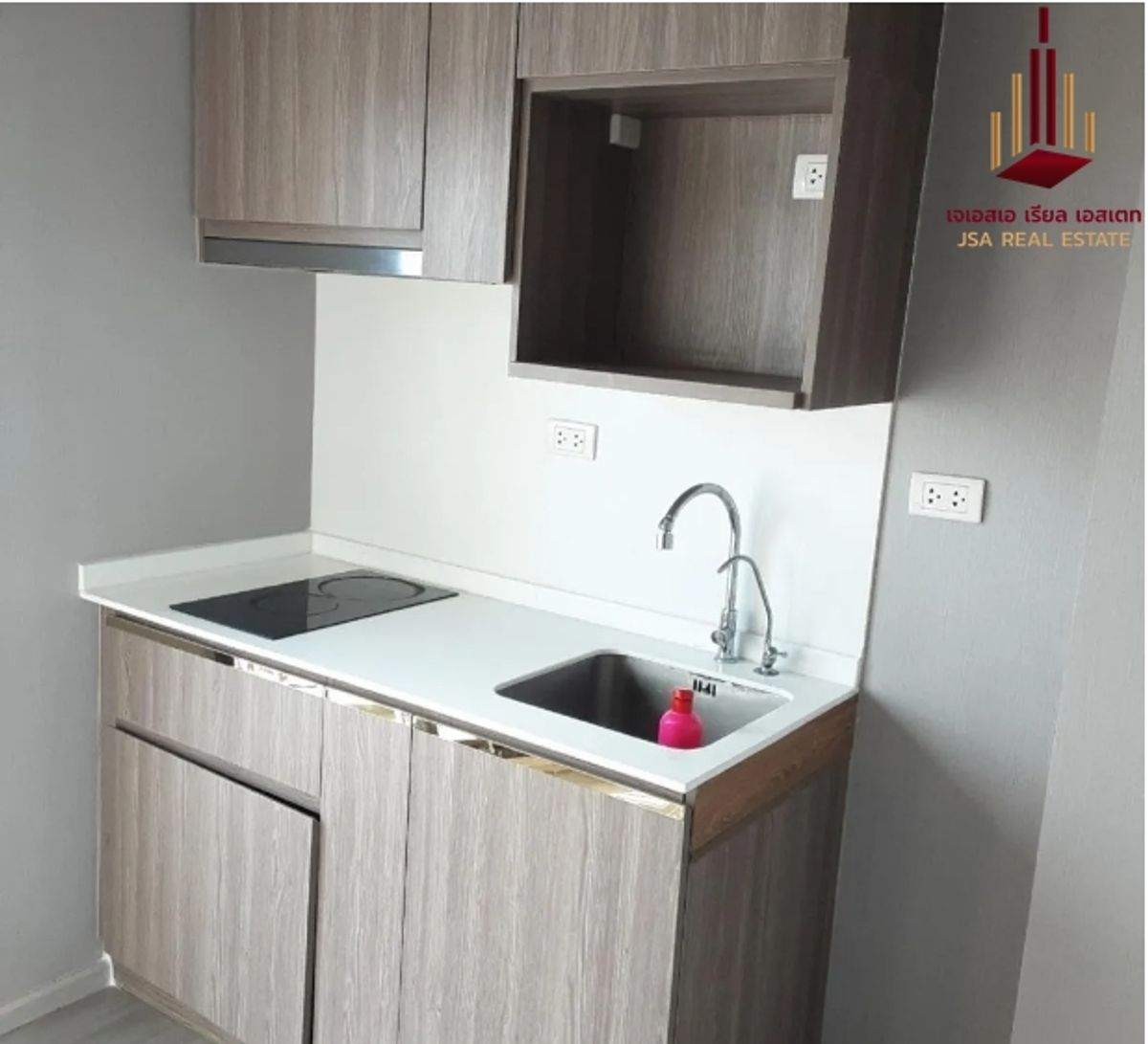 ขายคอนโดปิ่นเกล้า จรัญสนิทวงศ์ : ✨ ขาย Parkland Charan Pinklao ✨