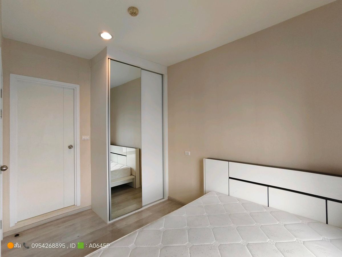 ขายคอนโดนนทบุรี บางใหญ่ บางบัวทอง : 🟩ขายต่ำกว่าราคาประเมิน🟩พลัมคอนโด เซ็นทรัลสเตชั่นเฟส 2ใกล้รถไฟฟ้า ติดห้างเซ็นทรัลเวสต์เกต( Plum condo @central station westgate ) สิ่งอำนวยความสะดวกครบครัน การเดินทางสะดวก