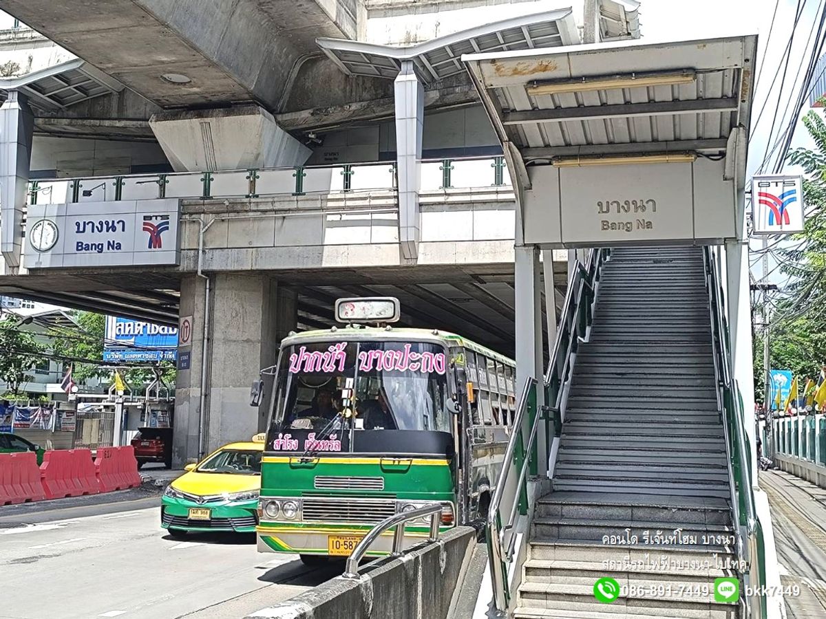 For RentCondoBangna, Bearing, Lasalle : ✅✅ give the rental room Rejan Home Condo, Bangna, Building A, Floor 9, Bang Na BTS Station Ready to enter 31/12/2025