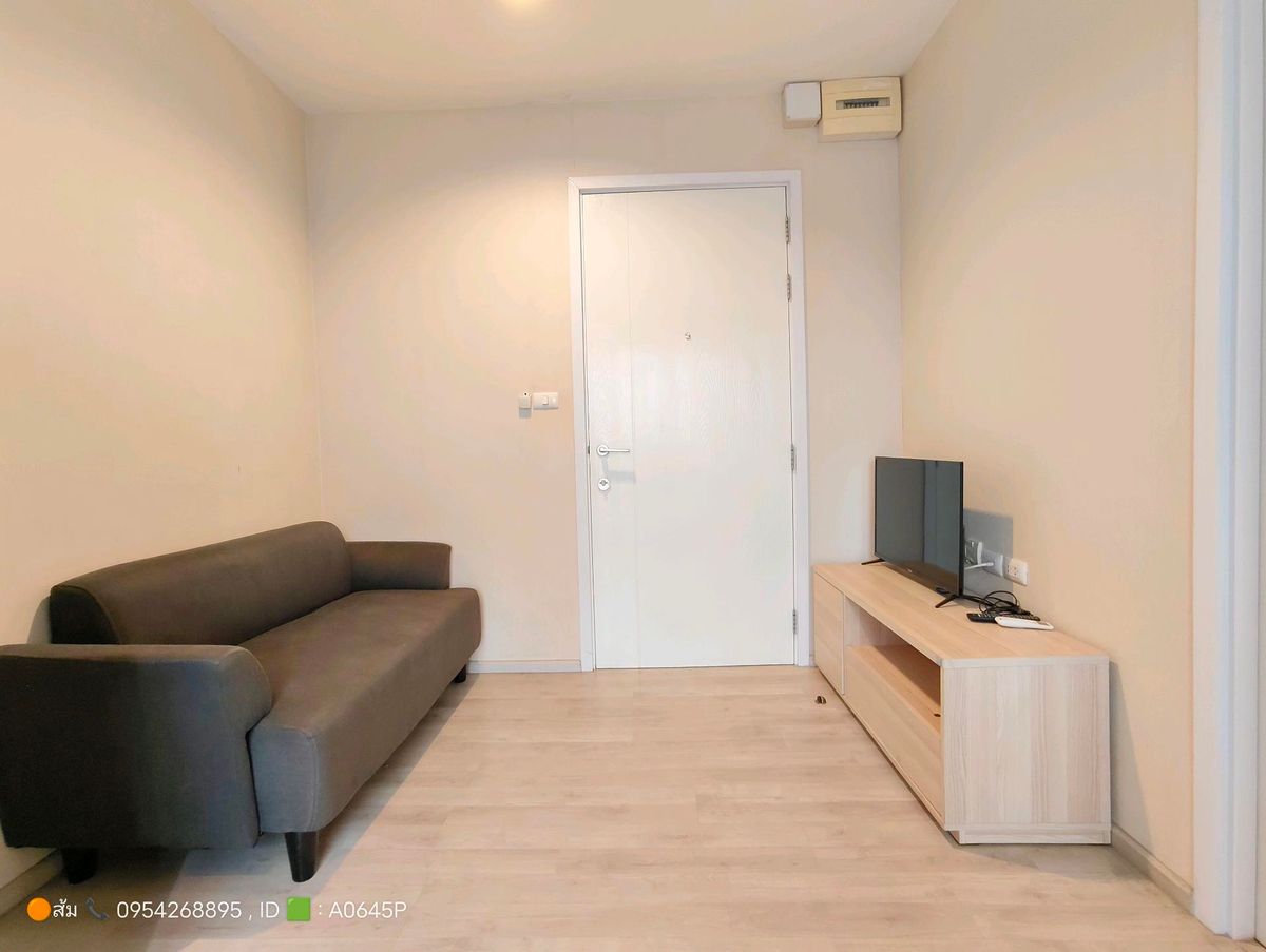 ขายคอนโดนนทบุรี บางใหญ่ บางบัวทอง : 🟩ขายต่ำกว่าราคาประเมิน🟩พลัมคอนโด เซ็นทรัลสเตชั่นเฟส 2ใกล้รถไฟฟ้า ติดห้างเซ็นทรัลเวสต์เกต( Plum condo @central station westgate ) สิ่งอำนวยความสะดวกครบครัน การเดินทางสะดวก