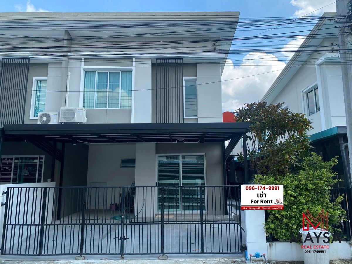 ให้เช่าทาวน์โฮมลาดกระบัง สุวรรณภูมิ : 🏠 ให้เช่า พฤกษาวิลล์ 92 อ่อนนุช-สุวรรณภูมิ  🎉 ใกล้โรบินสันลาดกระบัง เฟอร์นิเจอร์ครบ  บ้านว่างพร้อมเข้าอยู่ 11 พ.ย. นี้  รับจอง ✅✅