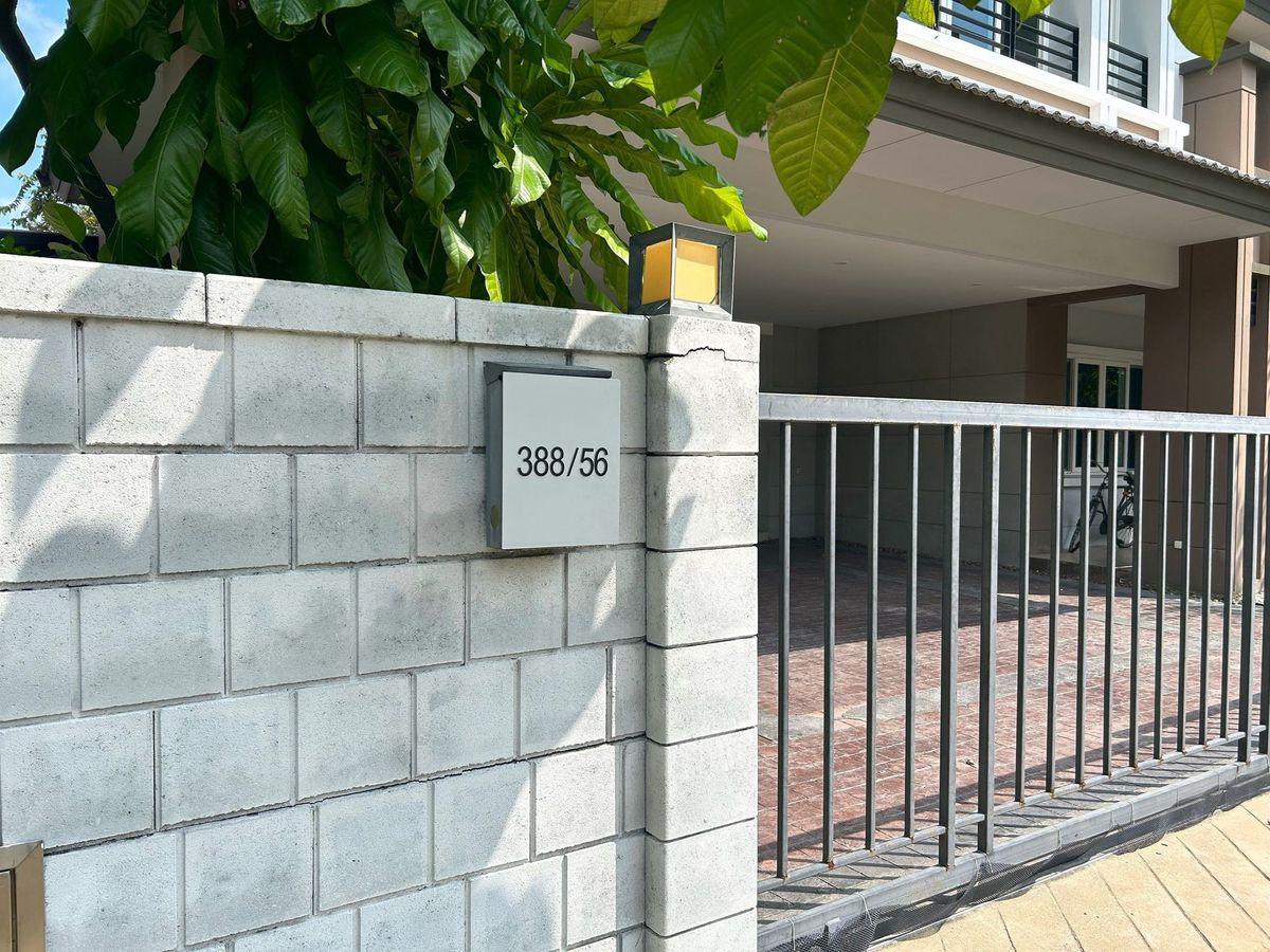 For SaleHousePhutthamonthon, Salaya : House for sale, The City Pinklao-Sai 4 Thawi Watthana 5, 5 water 118 sq.w., Thawi Watthana, Bangkok