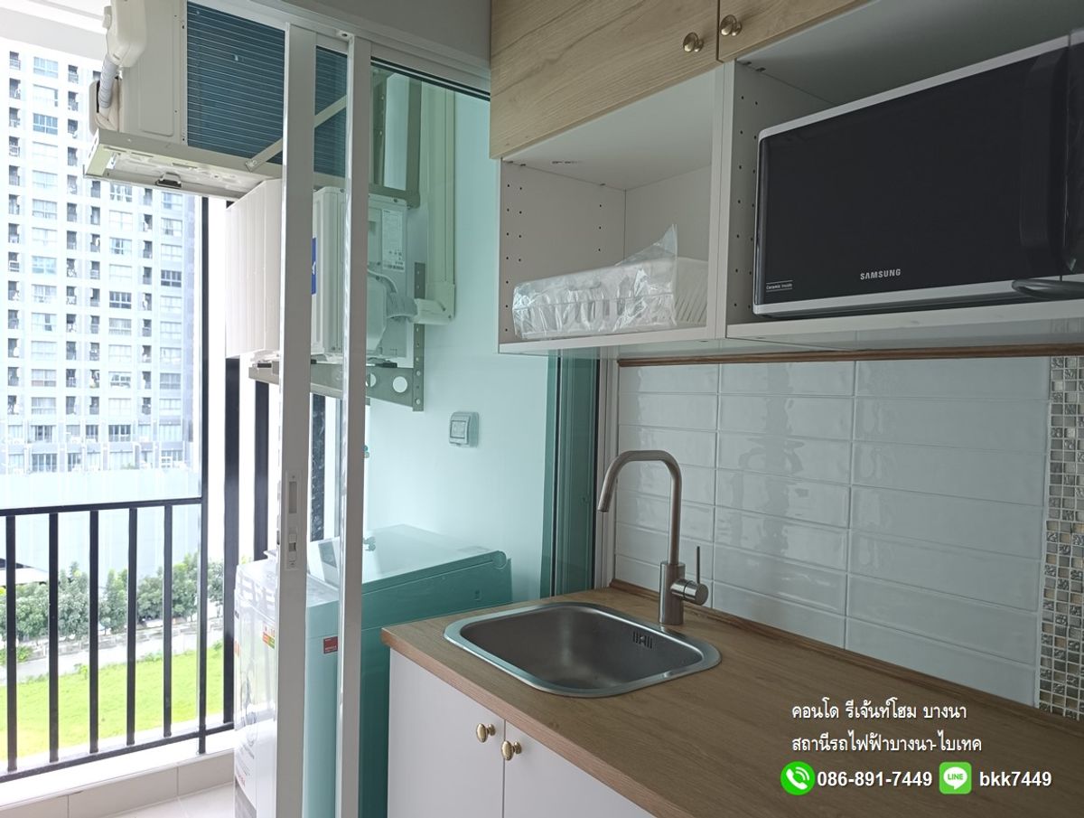 For RentCondoBangna, Bearing, Lasalle : ✅✅ give the rental room Rejan Home Condo, Bangna, Building A, Floor 9, Bang Na BTS Station Ready to enter 31/12/2025