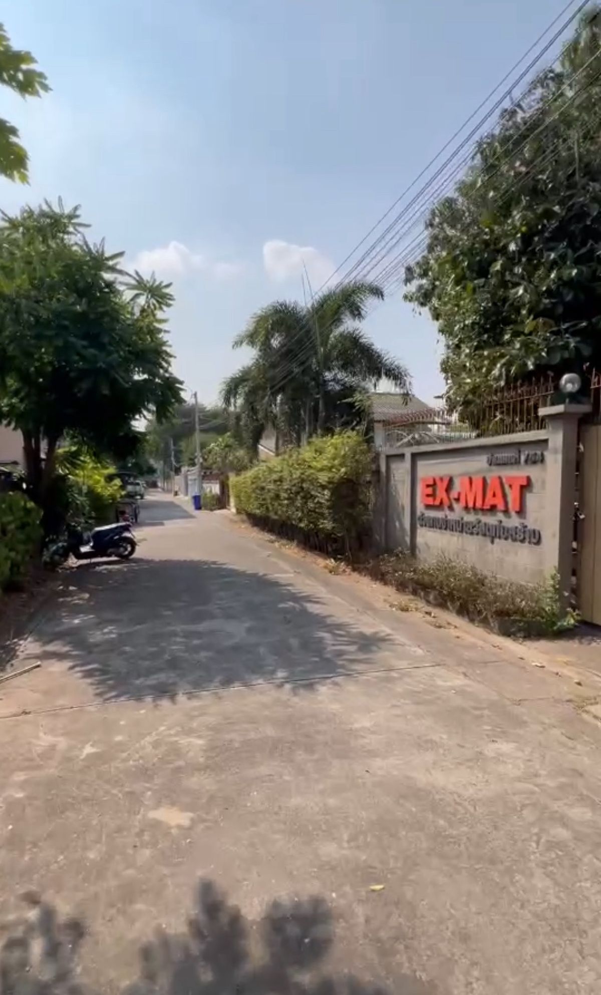 For SaleLandLadprao101, Happy Land, The Mall Bang Kapi : The cheapest land for sale in Ladprao