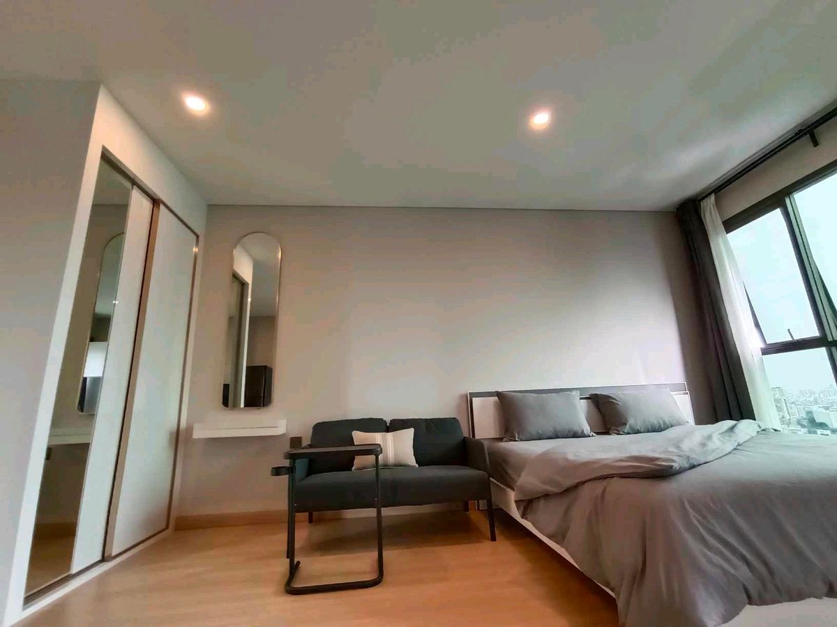 For RentCondoKasetsart, Ratchayothin : Beautiful room for rent, 27th floor, Phahonyothin