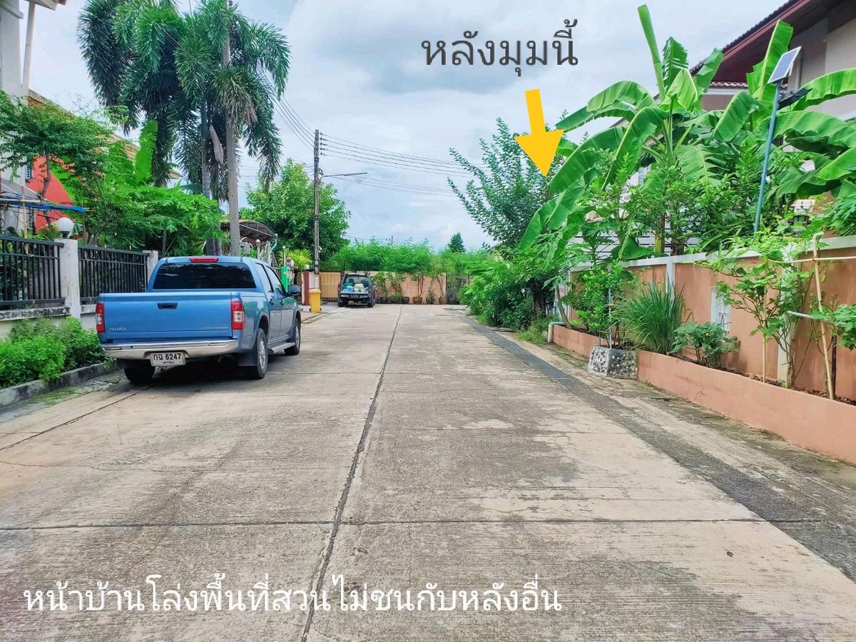 For SaleHousePhutthamonthon, Salaya : House for sale behind the corner of Preecha Phutthamonthon Sai 4, an area of ​​60 sq.w. in front of the house Project on Road 4