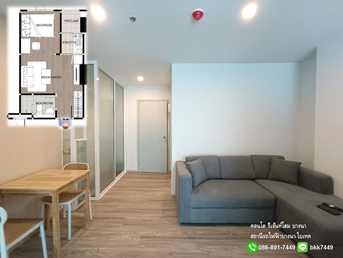 For RentCondoBangna, Bearing, Lasalle : ✅✅ give the rental room Rejan Home Condo, Bangna, Building A, Floor 9, Bang Na BTS Station Ready to enter 31/12/2025