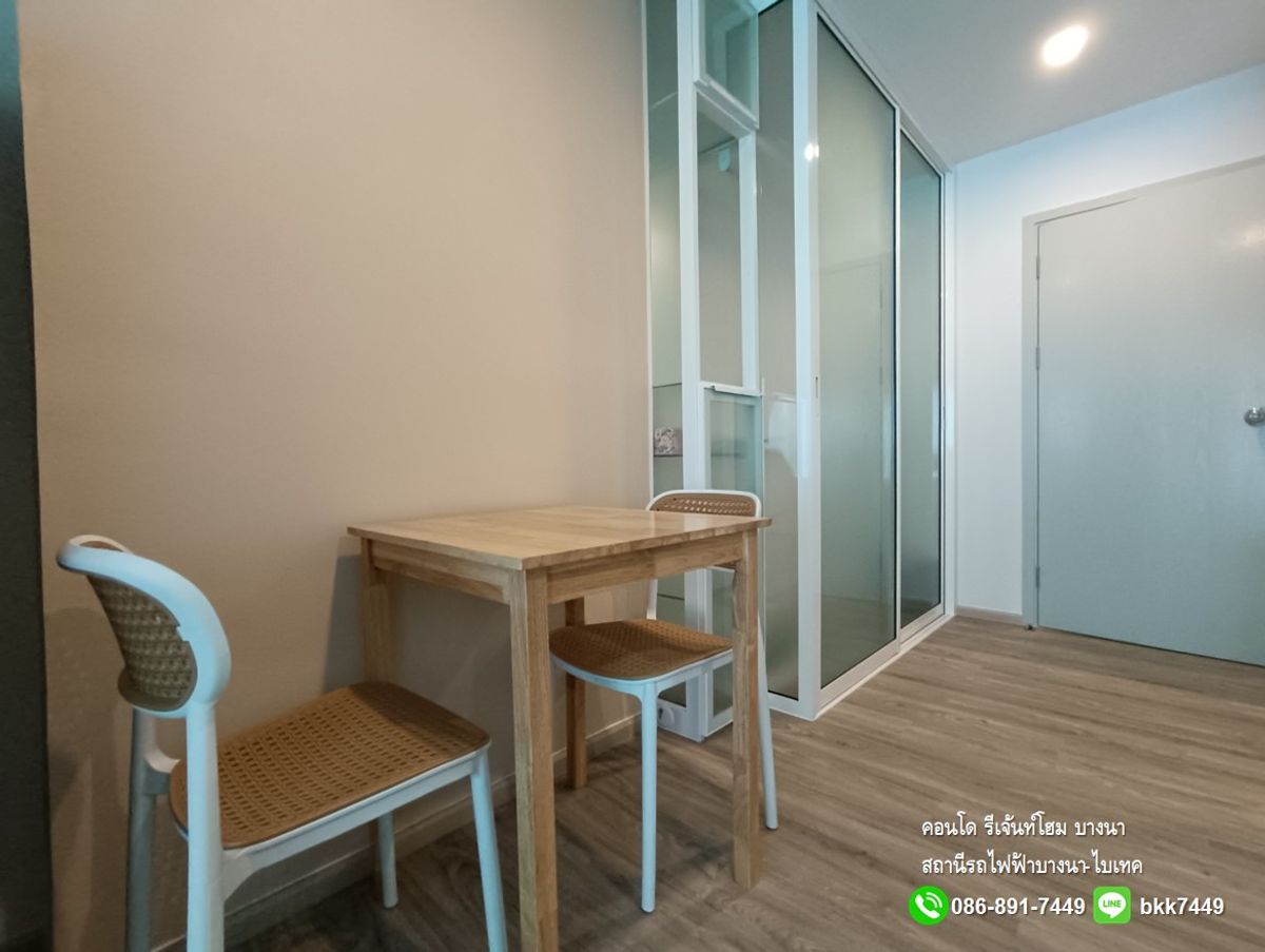 For RentCondoBangna, Bearing, Lasalle : ✅✅ give the rental room Rejan Home Condo, Bangna, Building A, Floor 9, Bang Na BTS Station Ready to enter 31/12/2025