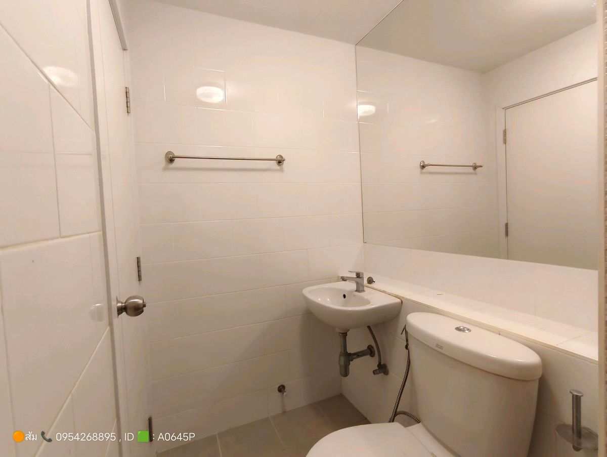 ขายคอนโดนนทบุรี บางใหญ่ บางบัวทอง : 🟩ขายต่ำกว่าราคาประเมิน🟩พลัมคอนโด เซ็นทรัลสเตชั่นเฟส 2ใกล้รถไฟฟ้า ติดห้างเซ็นทรัลเวสต์เกต( Plum condo @central station westgate ) สิ่งอำนวยความสะดวกครบครัน การเดินทางสะดวก