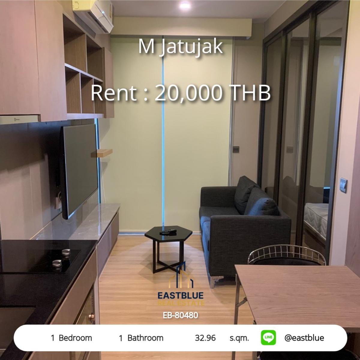 For RentCondoSapankwai,Jatujak : คอนโด M Jatujak ใกล้ BTS/MRT เพียง 20,000 บาท 
พร้อมสิ่งอำนวยความสะดวกครบครัน ตอบโจทย์ชีวิตเมือง!