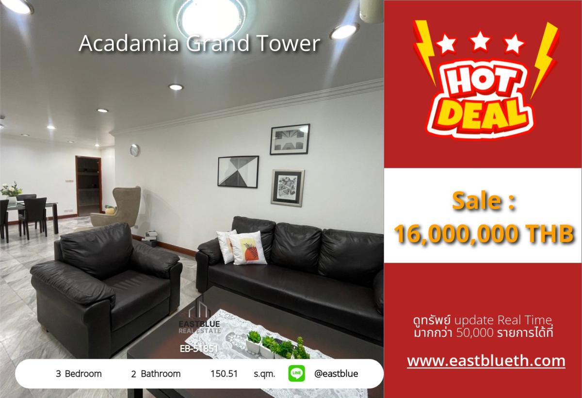 ขายคอนโดสุขุมวิท อโศก ทองหล่อ : ราคาจริงรวมค่าใช้จ่ายแล้วLuxury 3-Bed Condo at Acadamia Grand Tower – Prime Phrom Phong Location! 
Spacious 150 sqm, Near BTS, Shopping & Top Hospitals – Only 16M THB!