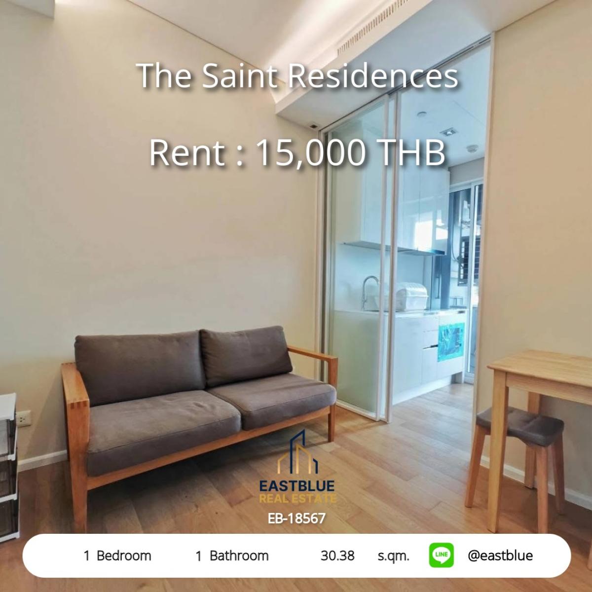 ให้เช่าคอนโดลาดพร้าว เซ็นทรัลลาดพร้าว : คอนโด The Saint Residences 1 นอน ราคา 15,000 บาท/เดือน 
ใกล้ BTS Ha Yeak Lat Phrao พร้อมสิ่งอำนวยความสะดวกครบครัน!