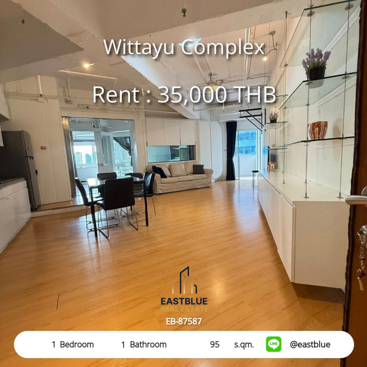 For RentCondoWitthayu, Chidlom, Langsuan, Ploenchit : เช่าคอนโดหรู 95 ตร.ม. Wittayu Complex ใกล้ BTS เพลินจิต 
1 ห้องนอน ราคาเพียง 35,000 บาทต่อเดือน!