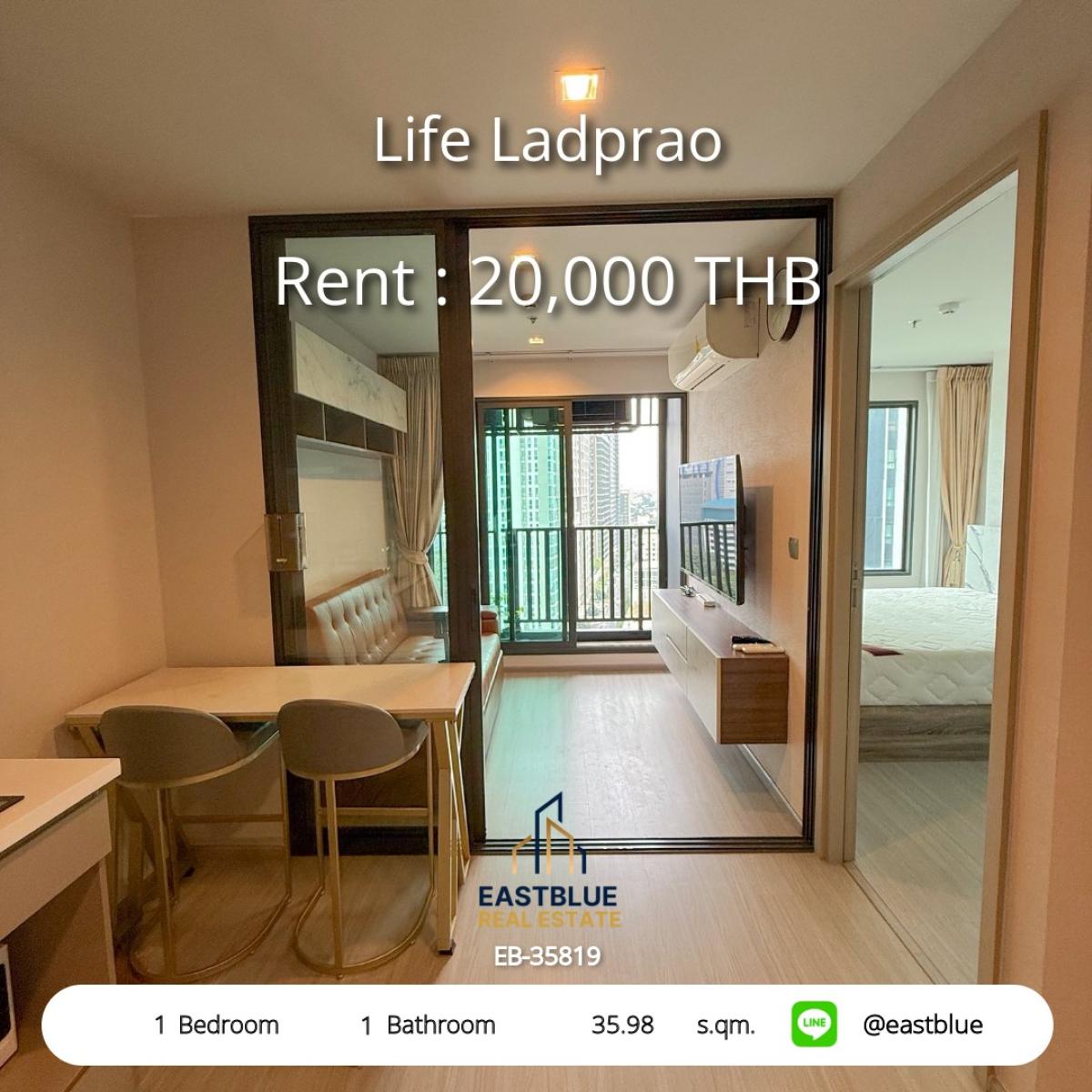 ให้เช่าคอนโดลาดพร้าว เซ็นทรัลลาดพร้าว : เช่าคอนโด Life Ladprao ใจกลางเมือง 1 ห้องนอน 20,000 บาท/ด. 
ใกล้ BTS/MRT, ห้างดัง และสิ่งอำนวยความสะดวกครบครัน!
