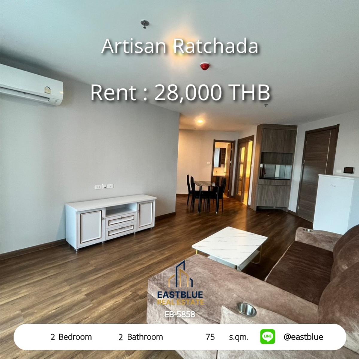 For RentCondoRatchadapisek, Huaikwang, Suttisan : เช่า Artisan Ratchada 2 ห้องนอน 75 ตรม. ใกล้ MRT ศูนย์วัฒนธรรม 
เฟอร์ครบ พร้อมสระว่ายน้ำและฟิตเนส เพียง 28,000 บ./เดือน!