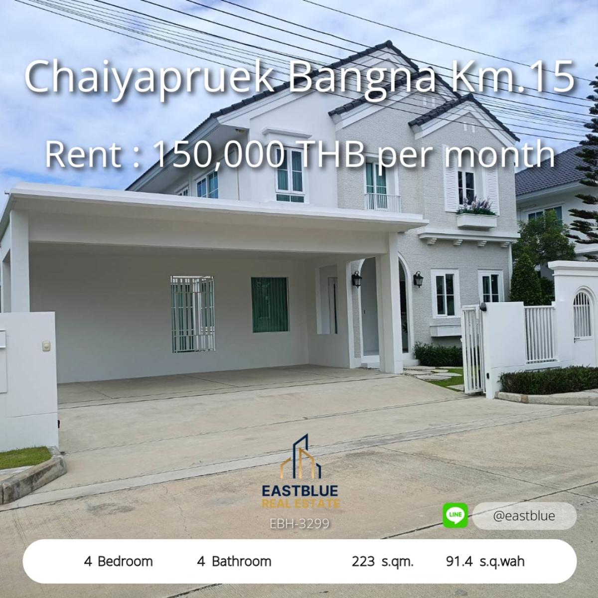 ให้เช่าบ้านบางนา แบริ่ง ลาซาล : บ้านหรู 4 ห้องนอน พร้อมเฟอร์ครบ ใกล้ Mega Bangna 
Luxurious 4-Bedroom Fully Furnished Home Near Mega Bangna 

เช่าบ้านมุมสวย 4 ห้องน้ำ ติดคลับเฮาส์ ใกล้สนามบินสุวรรณภูมิ 
Corner House 4 Baths Near Clubhouse & Suvarnabhumi Airport Rentals