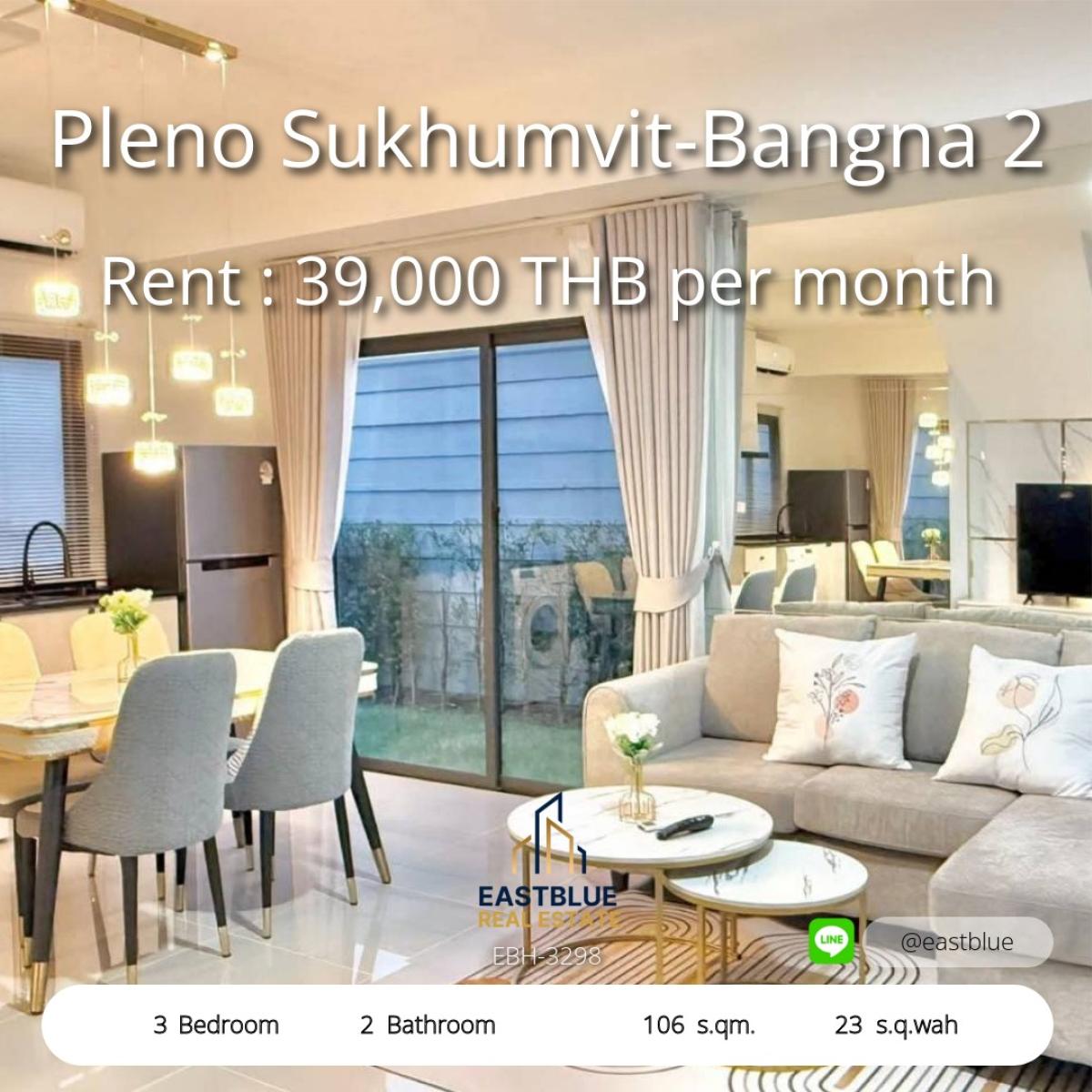 For RentTownhomeBangna, Bearing, Lasalle : บ้านพร้อมอยู่ 3 ห้องนอน ย่านสุขุมวิท-บางนา ราคาโดนใจ 
3-Bedroom Home Ready to Move In at Sukhumvit-Bangna, Great Value!
