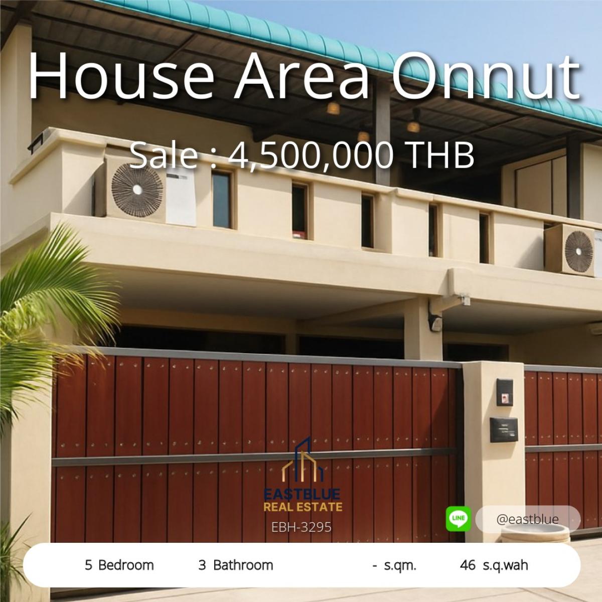 For SaleTownhomeOnnut, Udomsuk : บ้านสวยย่านอ่อนนุช 5 ห้องนอน เพียง 4.5 ลบ. 
Beautiful 5-Bedroom House in Onnut for 4.5M THB!