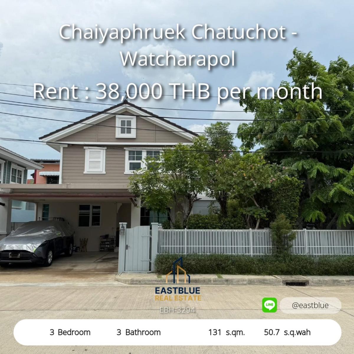ให้เช่าบ้านนวมินทร์ รามอินทรา : บ้านสวย 3 ห้องนอน ใกล้ BTS ราวัลสุดคุ้ม 
3-Bedroom House Near BTS for Rent and Sale – Don’t Miss Out!