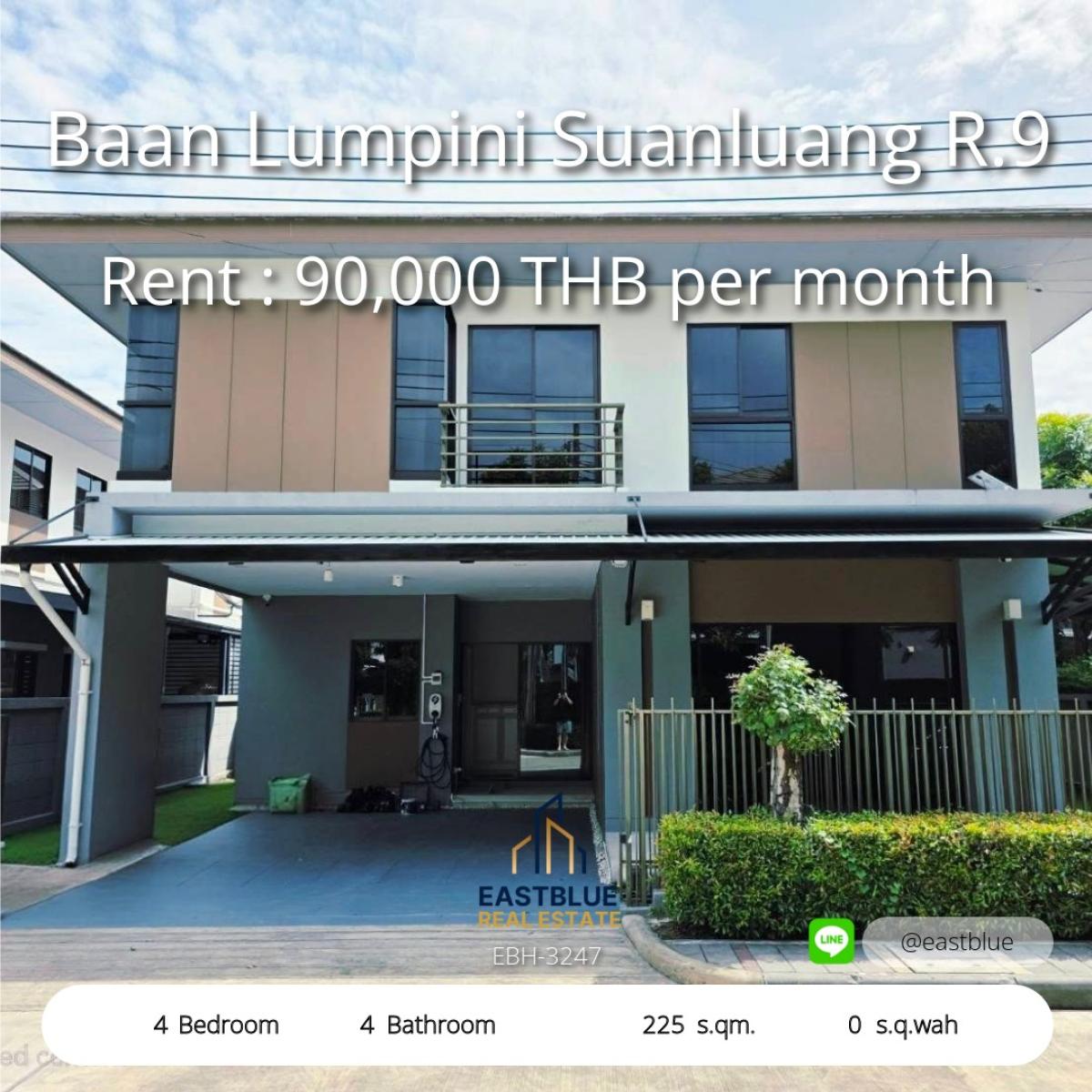 For RentHouseLadkrabang, Suwannaphum Airport : บ้านเดี่ยวหรู 4 ห้องนอน ย่านสวนหลวง ร.9 ให้เช่าแค่ 90,000 บาท/เดือน 
Luxury 4-Bedroom House at Suanluang R.9 for Rent – Only 90,000 THB/Month!
