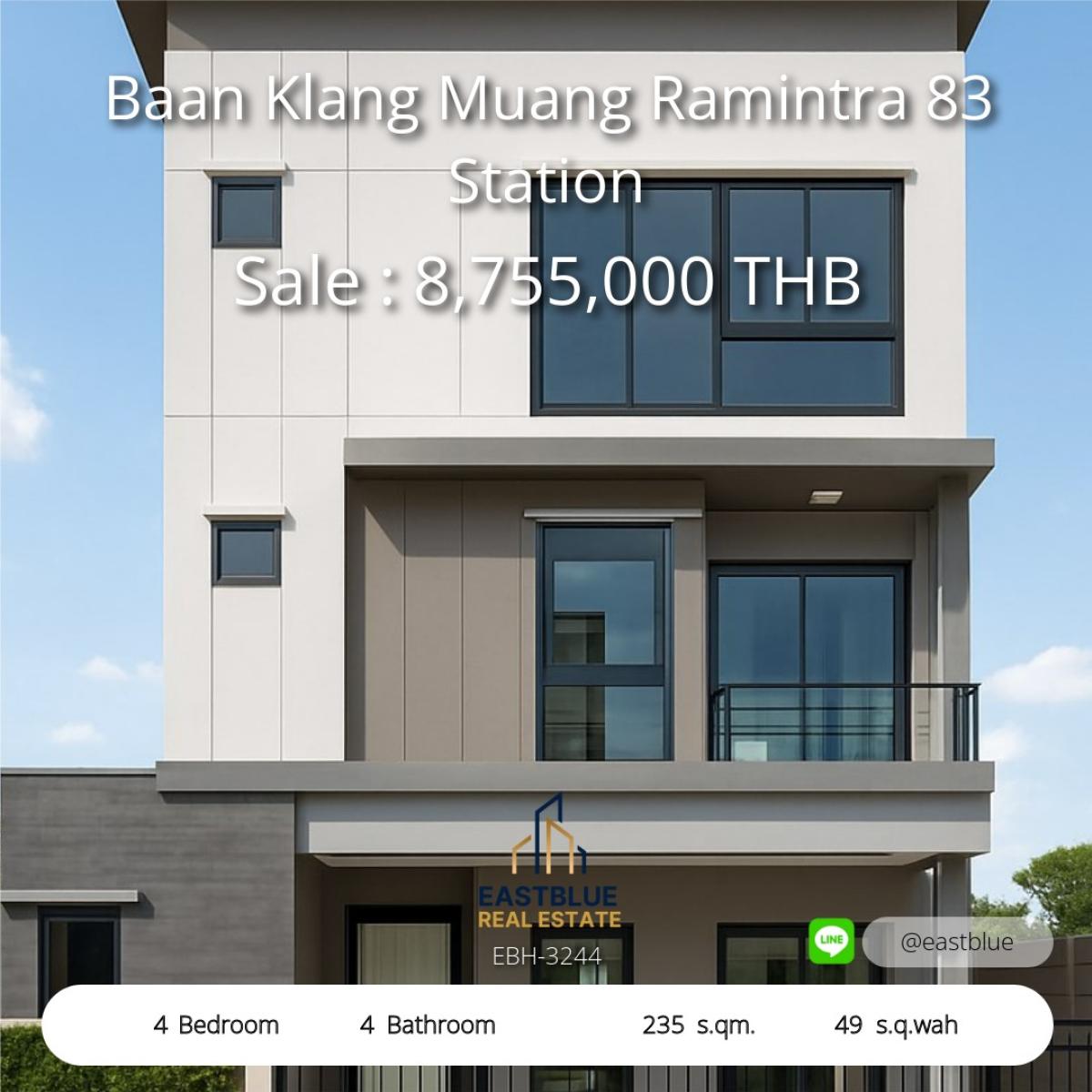 For SaleTownhomeNawamin, Ramindra : บ้านเดี่ยว 4 ห้องนอน ใกล้รถไฟฟ้า รามอินทรา 83 
Spacious 4-Bedroom Home Near Ramintra 83 BTS Station – Your Dream House Awaits!