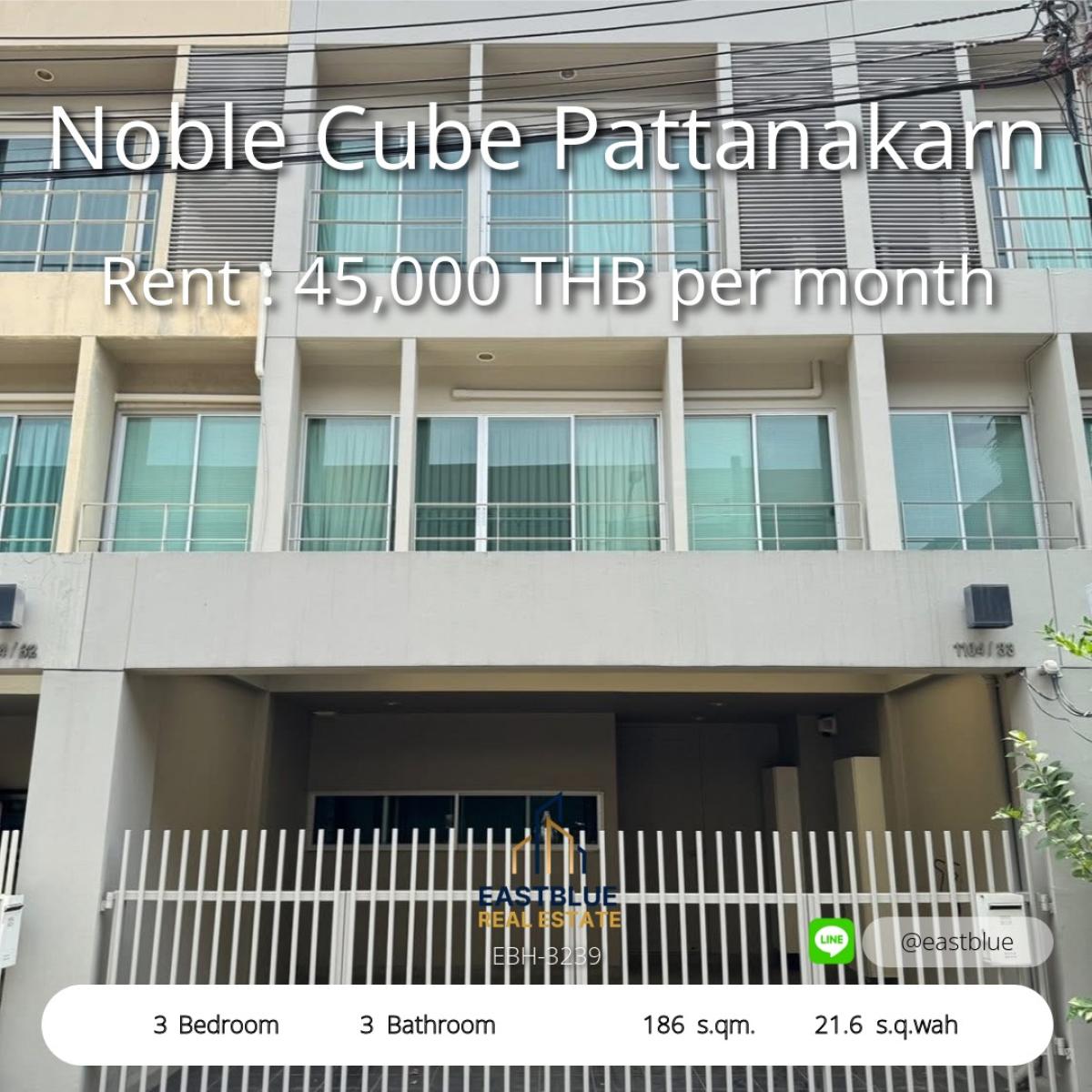 ให้เช่าทาวน์โฮมพัฒนาการ ศรีนครินทร์ : บ้านเดี่ยวหรู 3 ห้องนอน ใกล้พัฒนาการ พร้อมเช่า 45,000 บาท 
Luxury 3-Bedroom House Near Pattanakarn for Rent 45,000 THB