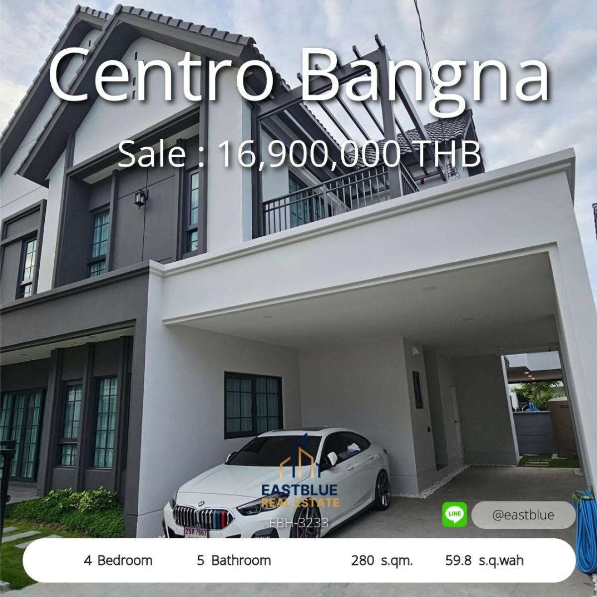 ขายบ้านบางนา แบริ่ง ลาซาล : บ้านหรูพร้อมอยู่ เซนโทรบางนา ใกล้เมกะบางนา! 
Luxury Home Ready to Move In at Centro Bangna, Near Mega Bangna!