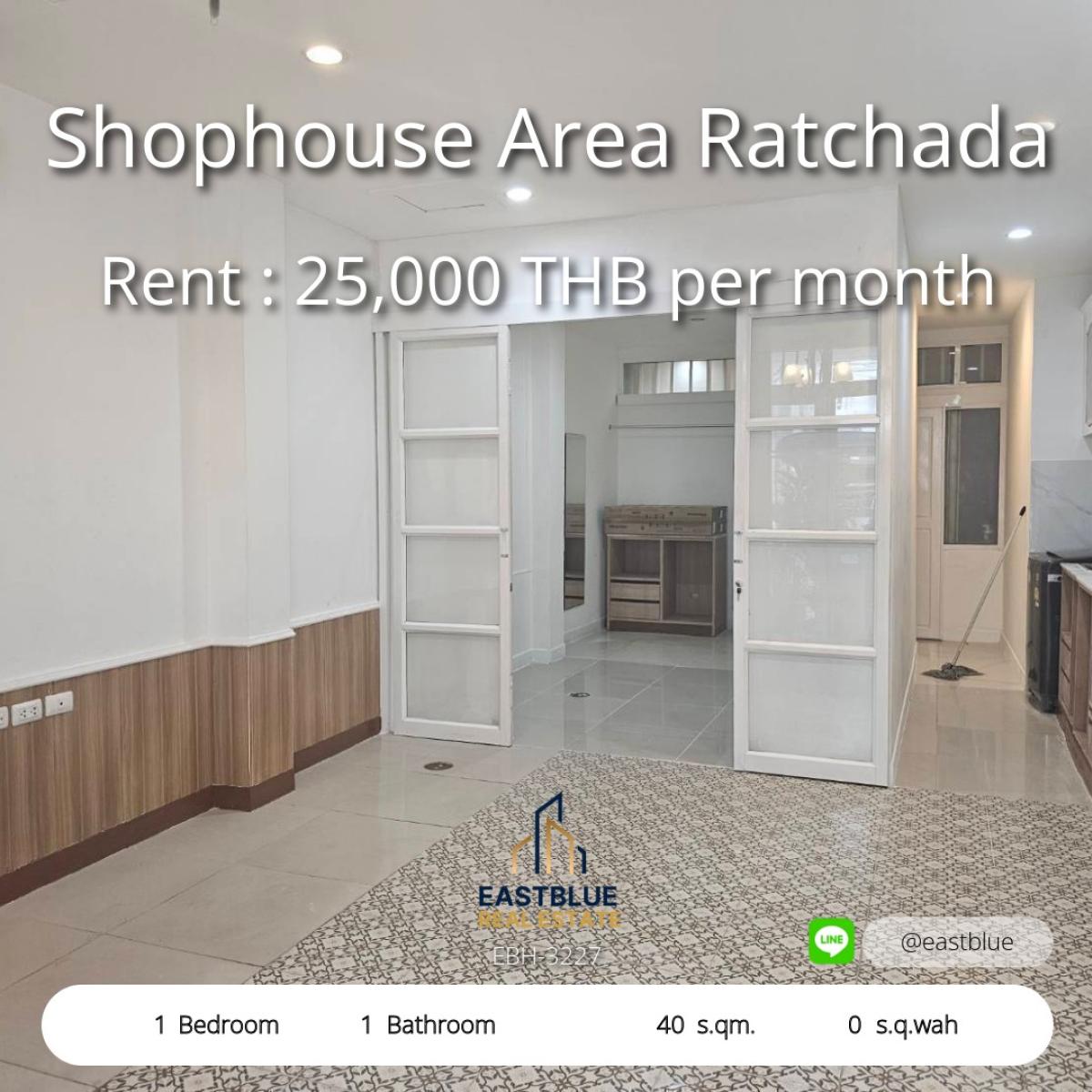 ให้เช่าอาคารพาณิชย์รัชดา ห้วยขวาง : เช่าร้านค้า-ที่พัก ใจกลางรัชดา 1 ห้องนอน พร้อมเฟอร์ครบ MRT สุทธิสารใกล้มาก 
Shophouse for Rent in Ratchada, 1 Bed Fully Furnished, Near MRT Sutthisan, Prime Location!