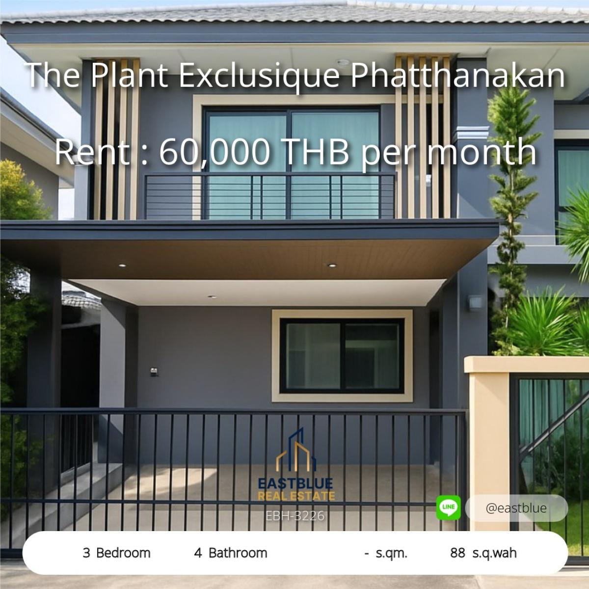 For RentHousePattanakan, Srinakarin : บ้านสวยพร้อมอยู่ 3 ห้องนอน 4 ห้องน้ำ ที่ผ่อนคลายใจ The Plant Exclusique พัฒนาการ 
Spacious 3 Bed 4 Bath Home with Garden & Garage at The Plant Exclusique Phatthanakan