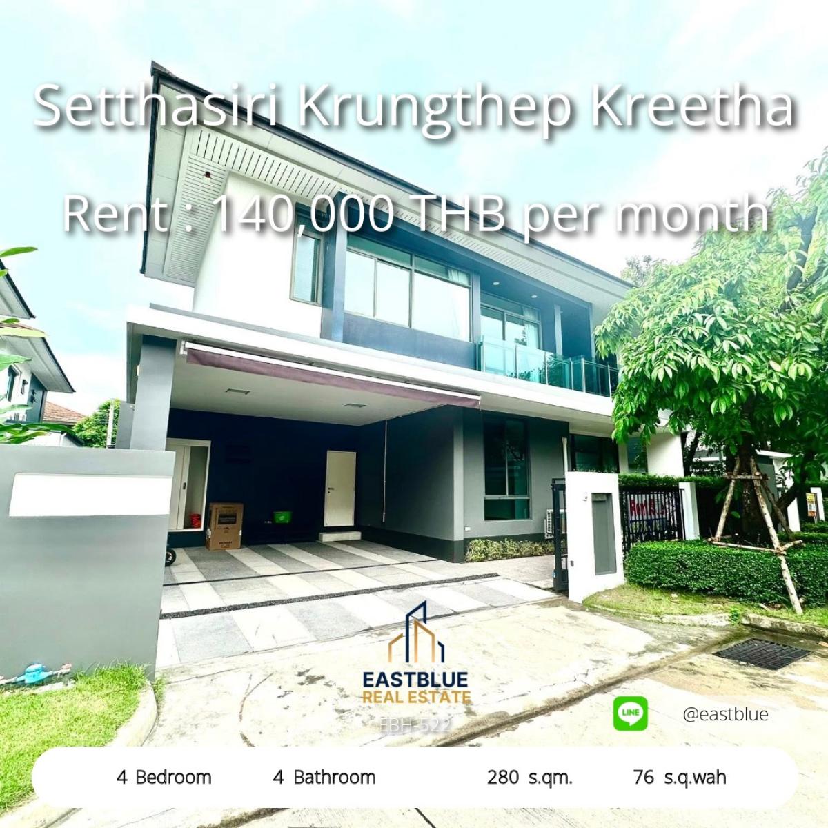 ให้เช่าบ้านพัฒนาการ ศรีนครินทร์ : บ้านหรู 4 ห้องนอน พร้อมเฟอร์ครบ ย่านกรุงเทพกรีฑา 
Luxury 4-Bedroom Fully Furnished Home in Setthasiri Krungthep Kreetha