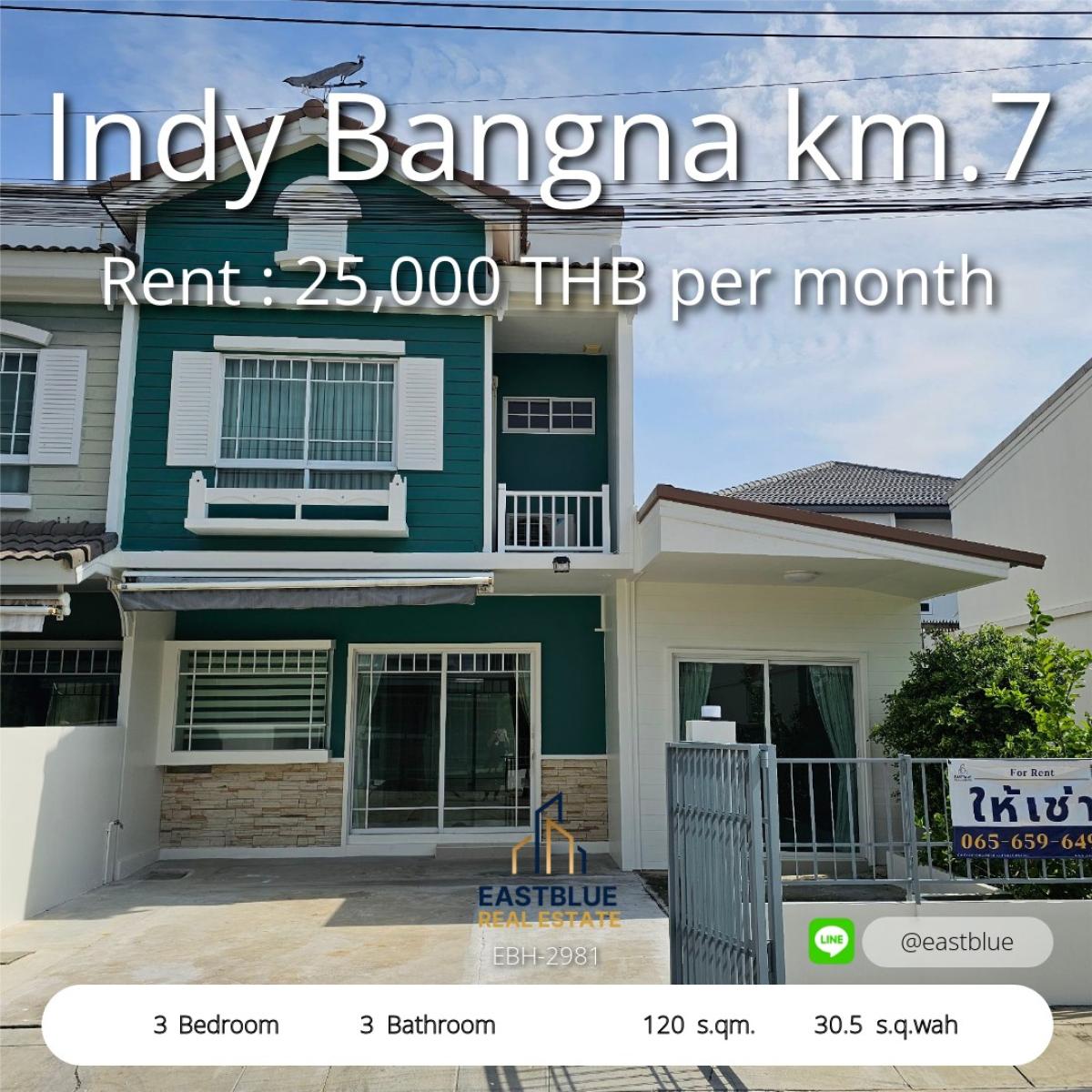ให้เช่าทาวน์โฮมบางนา แบริ่ง ลาซาล : บ้านเดี่ยว Indy บางนา กม.7 3 ห้องนอน 3 ห้องน้ำ พร้อมเข้าอยู่ 
Spacious 3 Bed 3 Bath House at Indy Bangna km.7 – Rent now for 30,000 THB/month!