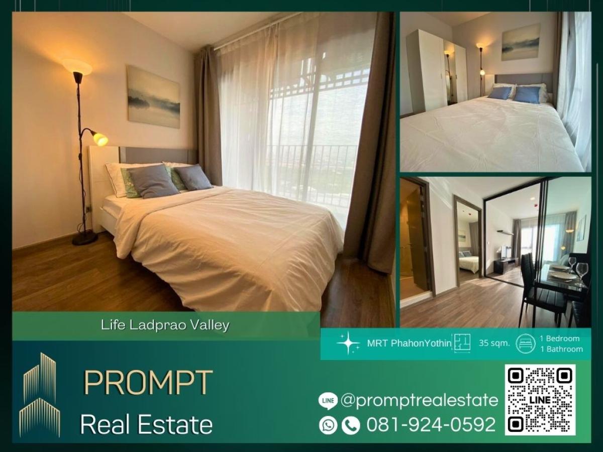 For RentCondoLadprao, Central Ladprao : KL04627 - Life Ladprao Valley :  ไลฟ์ ลาดพร้าว วัลเล่ย์ - MRT PhahonYothin / BTS HaYekLadPrao / CentralLadprao