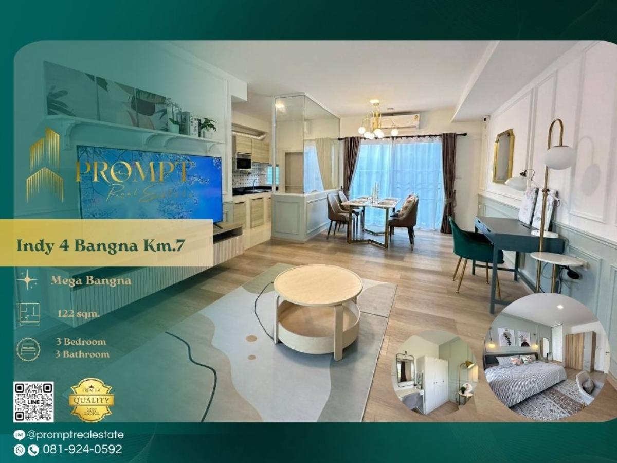 For RentHouseBangna, Bearing, Lasalle : IJ04363 - Indy 4 Bangna Km.7 :  อินดี้ 4 บางนา กม.7 - Mega Bangna, International School (SISB / TCIS / Concordian), Suvarnabhumi Airport