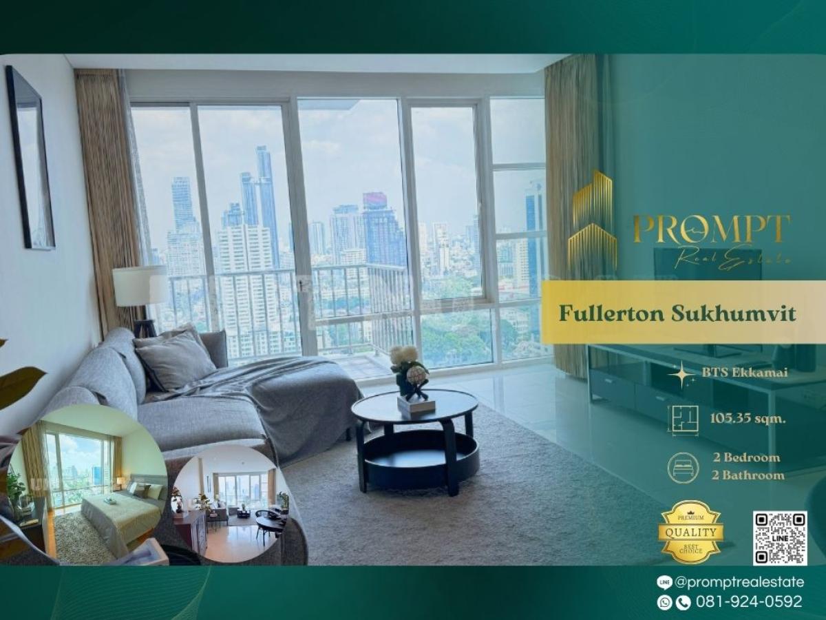 ให้เช่าคอนโดสุขุมวิท อโศก ทองหล่อ : EF00916 - Fullerton Sukhumvit :  ฟูลเลอตัน สุขุมวิท - BTS Ekkamai / BTS Thonglor / SukhumvitHospital