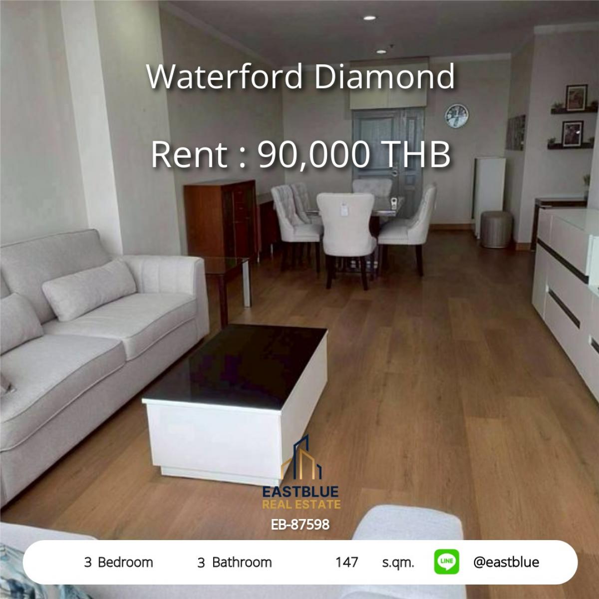 For RentCondoSukhumvit, Asoke, Thonglor : Luxury 3 Bed Condo at Waterford Diamond | Near BTS Phrom Phong 
Spacious 147 sqm, Modern Facilities — Rent 90,000 THB/Month!