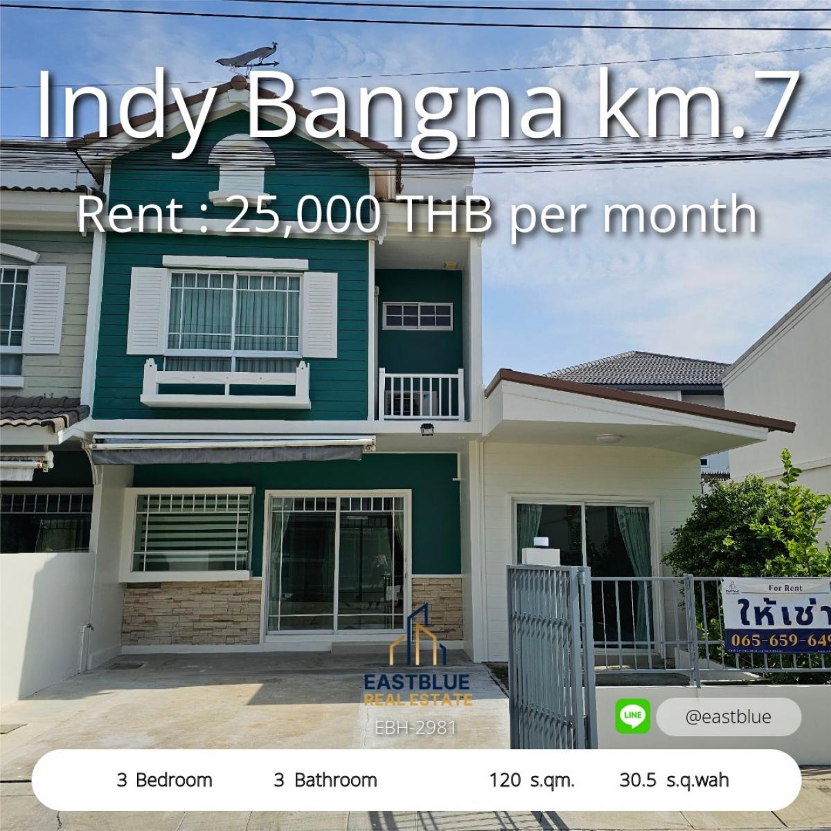 ให้เช่าทาวน์โฮมบางนา แบริ่ง ลาซาล : บ้านเดี่ยว Indy บางนา กม.7 3 ห้องนอน 3 ห้องน้ำ พร้อมเข้าอยู่ 
Spacious 3 Bed 3 Bath House at Indy Bangna km.7 – Rent now for 30,000 THB/month!